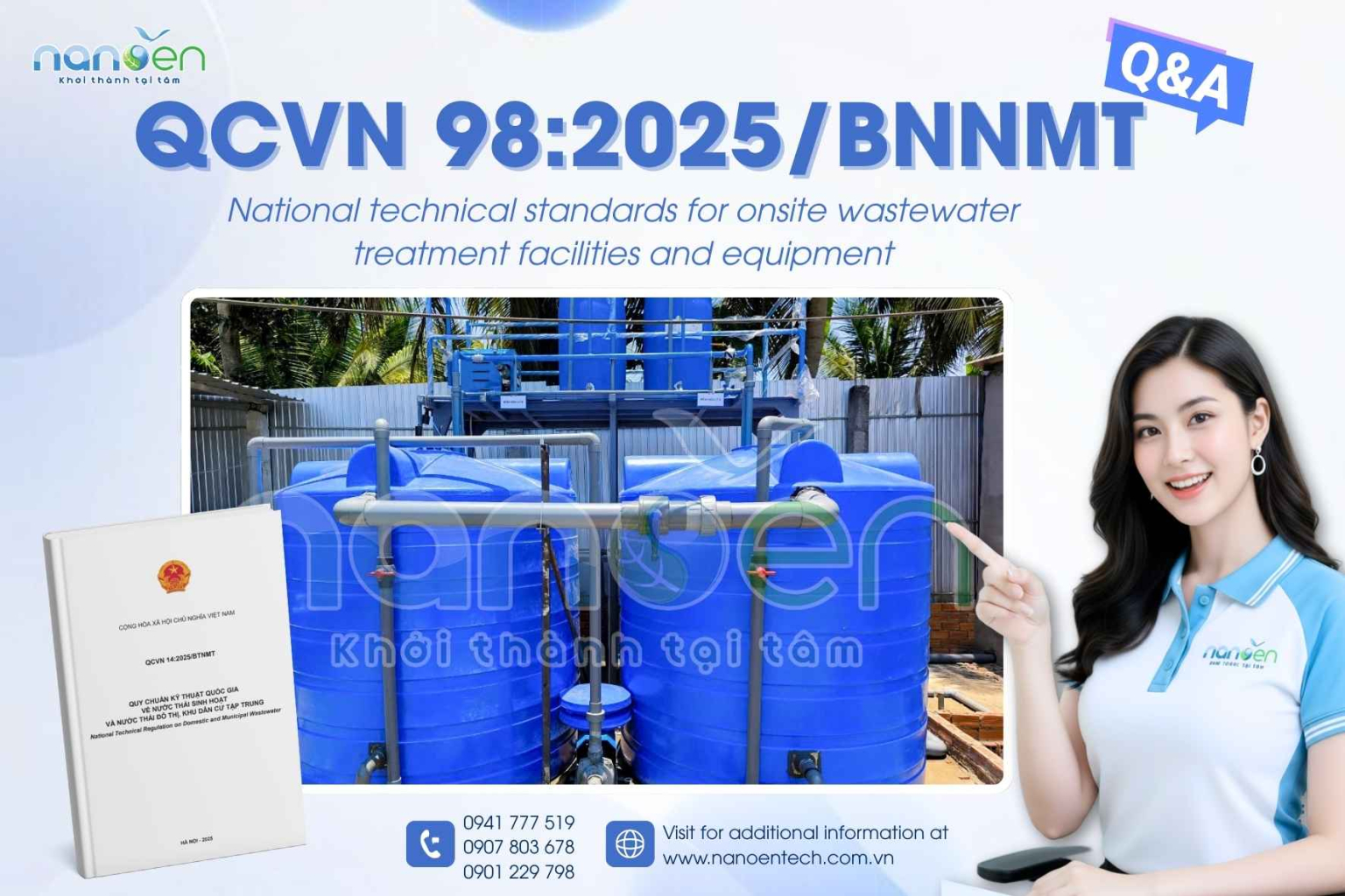 National technical standards for onsite wastewater treatment facilities and equipment.jpg